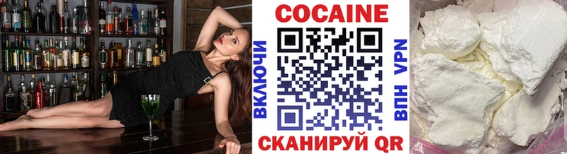 Наркотические вещества Уварово Амфетамин  Cocaine  Меф  МАРИХУАНА  Гашиш 