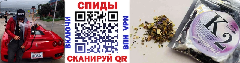 Бутират 1.4BDO  наркотики  Уварово 