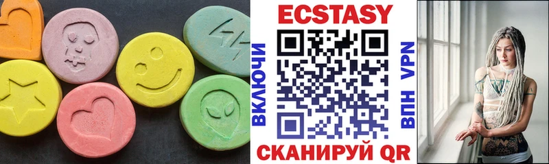 mega маркетплейс  Уварово  Экстази 300 mg 