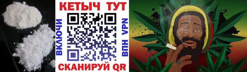 Кетамин VHQ  Уварово 