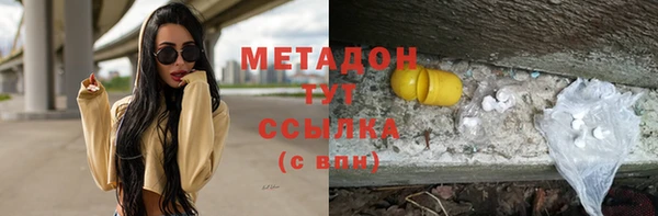 дмт Алзамай