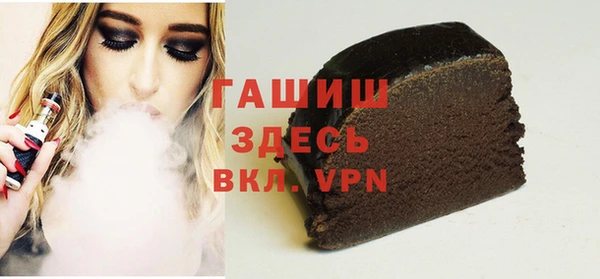 дмт Алексеевка