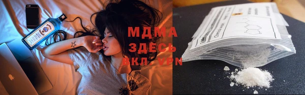 амфетамин Алексин