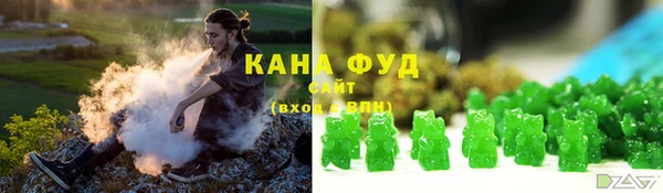 амфетамин Алексин