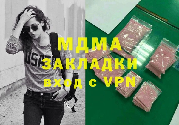 дмт Алзамай