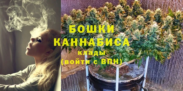 амфетамин Алексин