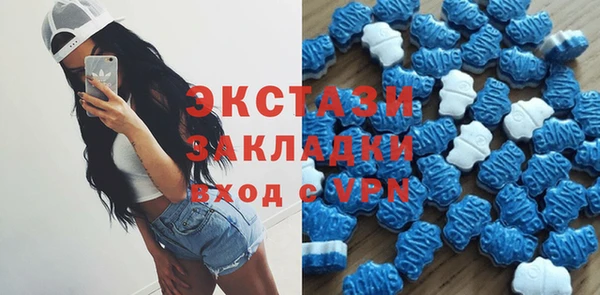 дмт Алексеевка