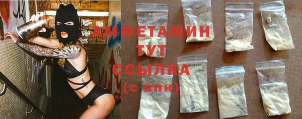 дмт Алексеевка