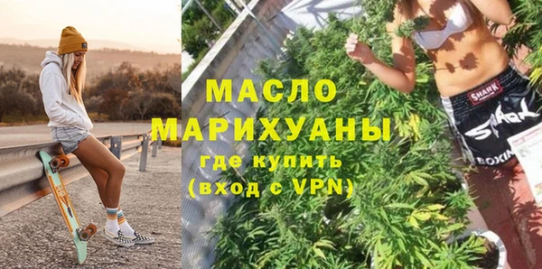 дмт Алзамай