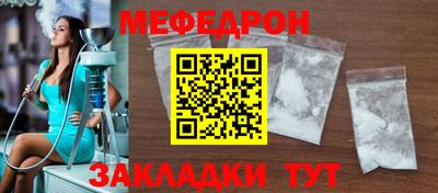 Альфа ПВП Канаш