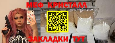 Альфа ПВП Канаш