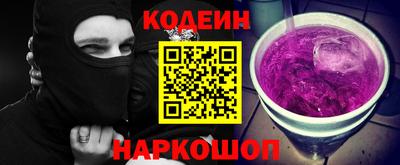 меф Камышлов