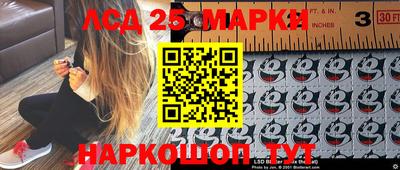 кокаин перу Кандалакша