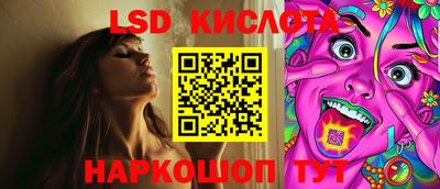 меф Камышлов