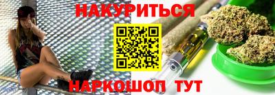 кокаин перу Кандалакша