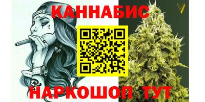 кокаин перу Кандалакша