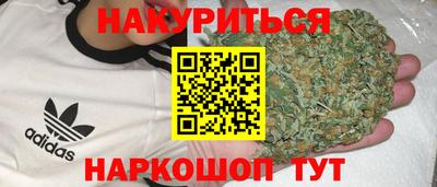 меф Камышлов