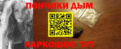 меф Камышлов