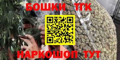 кокаин перу Кандалакша