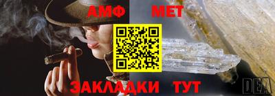 Альфа ПВП Канаш