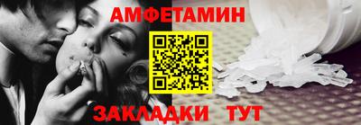 Альфа ПВП Канаш