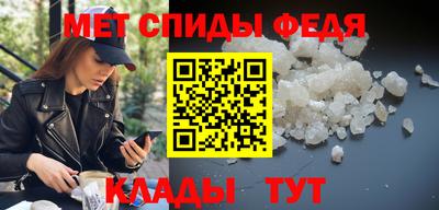 Альфа ПВП Канаш