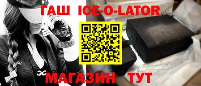меф Камышлов