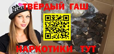 Альфа ПВП Канаш
