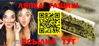 меф Камышлов