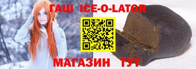 меф Камышлов