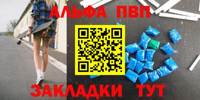 кокаин перу Кандалакша