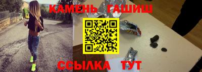 меф Камышлов
