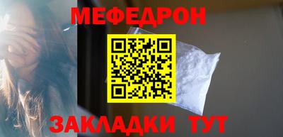 кокаин перу Кандалакша