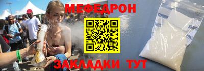 Альфа ПВП Канаш