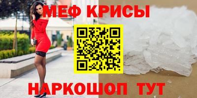 Альфа ПВП Канаш