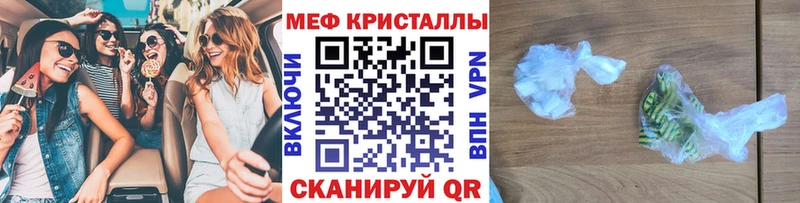 цена   Уварово  МЕФ 4 MMC 