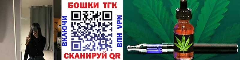 МАРИХУАНА индика  Уварово 